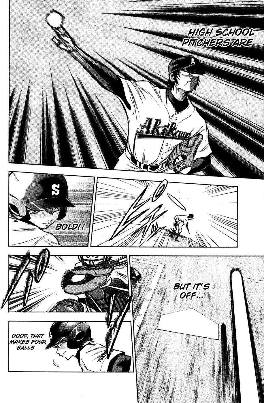 Diamond no Ace Chapter 77 19